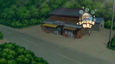 隠れニャンコ・八ツ原方面1