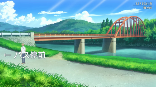 「おくりもの」攻略チャート