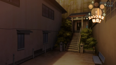 隠れニャンコ・何樫駅方面7