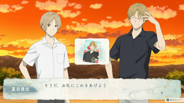 名取のブロマイド入手方法