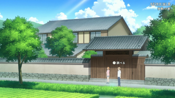 花冠：多軌の家