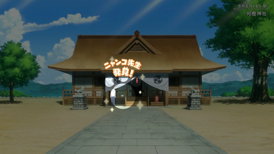 隠れニャンコ・神社方面5