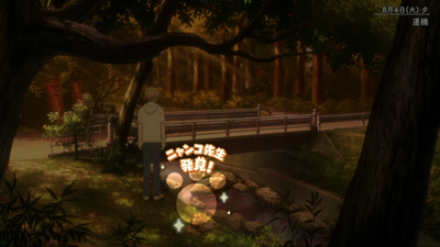 隠れニャンコ・神社方面7