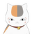 ニャンコ先生/斑