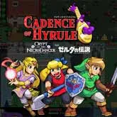 ゼルダの伝説 夢をみる島 ケイデンスオブハイラル クリプトオブネクロダンサー Amazon.co.jp: ケイデンス・オブ・ハイラル: クリプト・オブ
