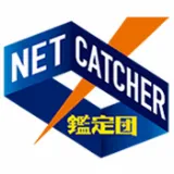 サービス終了