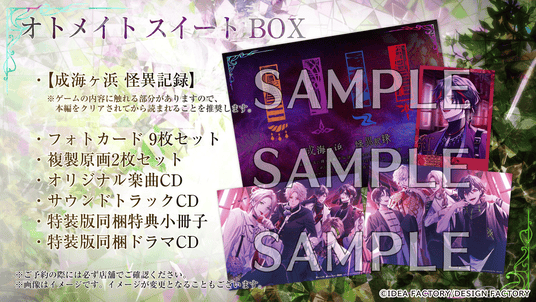 68465b262021f 80401-837-c41233e45a3c6e8c9ae7b3a5b24824db-1920x1080.png