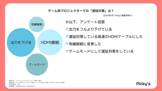 684a48a924ebf 50434-219-3593dcde227d69e42e4e5a4165fb2847-1920x1080.jpg