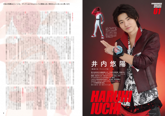 6863632b87fe8 bodyimage2.jpeg