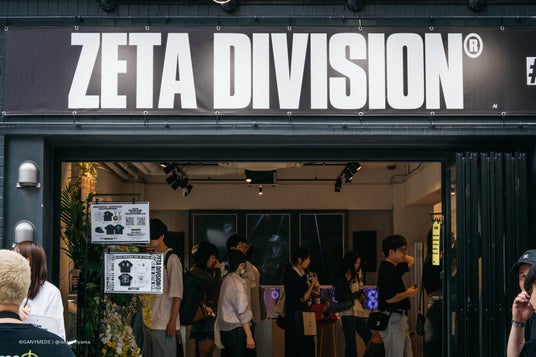 687745e1b3512 41650-100-5c8b5f720711924ef62f6d2b36d52a8b-3900x2601.jpg