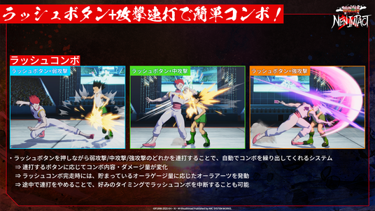 6878a553b4a12 14827-8807-d8a587c98b2c3dc2f4949b322c656f38-1920x1080.png