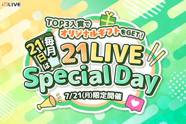 6879a5fce26d9 bodyimage1.jpeg