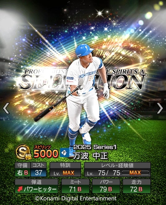 68832a5a066b3 50711-1210-5806edc2f743d51e45c4bf5fbeef1115-750x926.jpg