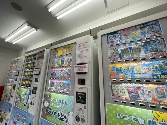 688b288e40b2f 109280-87-afadb2c4a7b8ed787bfef46e653af193-1477x1108.jpg