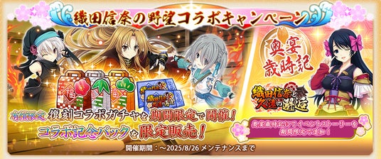 689efd0747703 32953-5680-df37646e9acfbcbd36f5a3c7a1a42f3f-1000x418.jpg