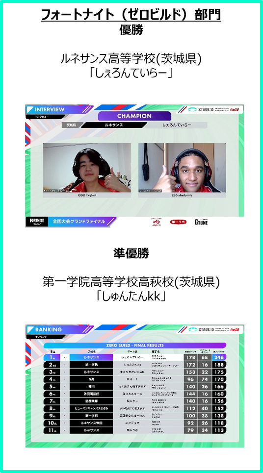 68a2b2738951d 43369-11-98132d54899812dd740fc81194ad3044-807x1453.png