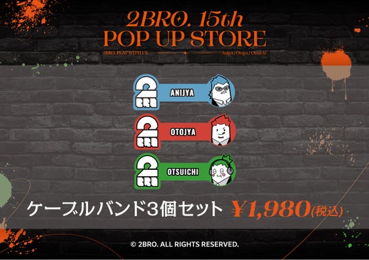 68ae91a87766c 64643-1817-5f57f0631cf1bc93377bccc7ba38a986-1240x875.jpg