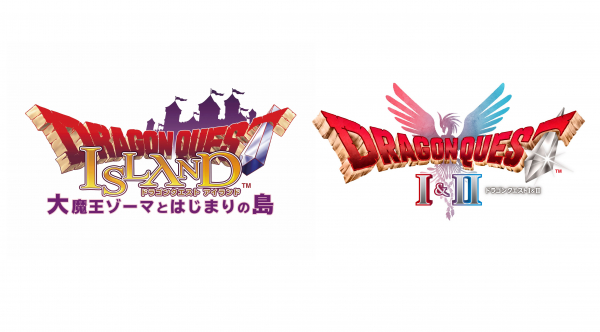 ニジゲンノモリ「ドラゴンクエスト_アイランド」_HD-2D版『ドラゴンクエストI＆II』コラボイベント開催決定！_2025年11月中から新たな企画が続々スタートの画像