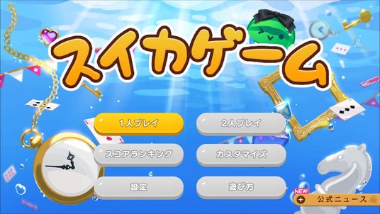 68ccd6079e128 105092-80-83ef05a4a8a30a3e66fb5d8a09dc3f11-1280x720.jpg