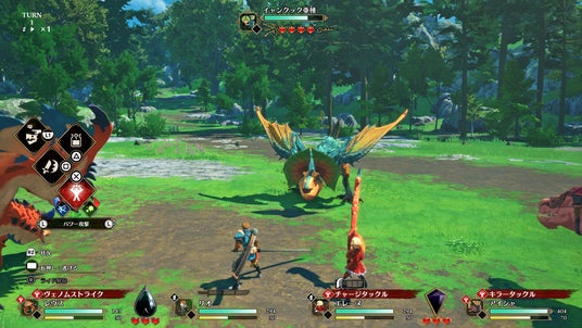 68d49481e665c 13450-5343-394ecec8d56ec3f7ab04dc85fc52ce3b-1920x1080.jpg