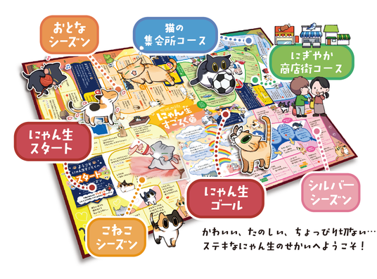 68d6091bd2c8d 78998-18-f837a9089b2508d7a19152e5cb55b0fa-2252x1663.png