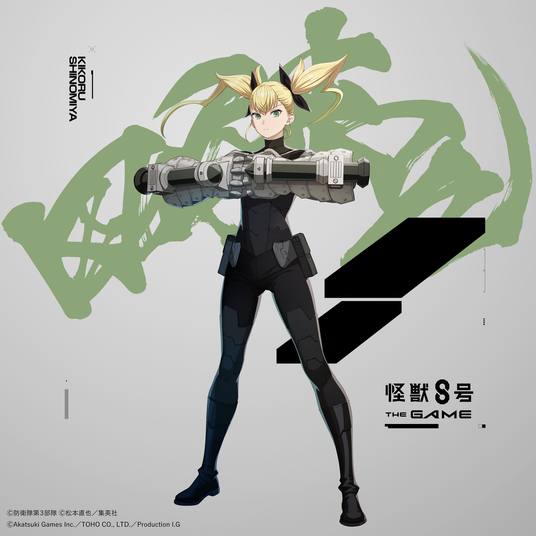 68dcf4a01184c 97851-231-bb08b511eb776da38750d0b4e6e3eca2-1920x1920.png