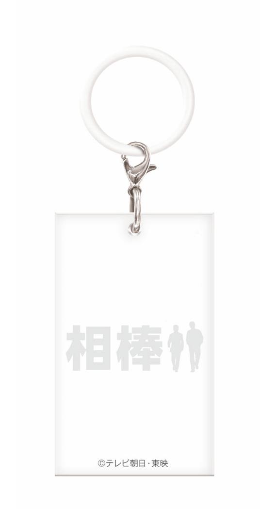 68f59eba432e8 60567-1079-c2a853165ba8595cee235ff4a4b6482d-577x1129.png