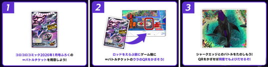 693b85649e23b 159118-229-6408b00de1aa9072eb2a790d9363c00c-3210x807.png