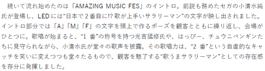 69438b6f2edf0 167085-12-2633f10a6307d85388eb52836c7266a8-1046x283.png