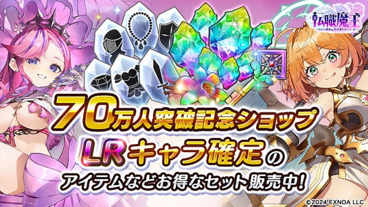 68492f54d7275 32953-5527-716c56433aaecca0bd42ed4677b7e998-800x450.jpg