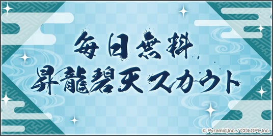 685505ce7ba79 4473-1737-1840a69f7d838d40b4cb77811972c283-1200x600.jpg