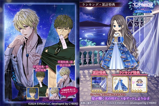 6878b3795bbac 32953-5616-5a20e6ca079f95ee3599f1c8a0917ca8-750x500.jpg