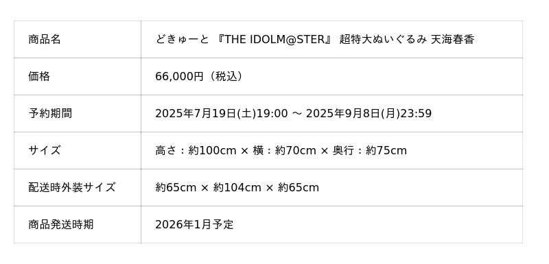 687c5ad0be625 551 1 55b2737a9c2a49640f554fabafb4cefc.jpg