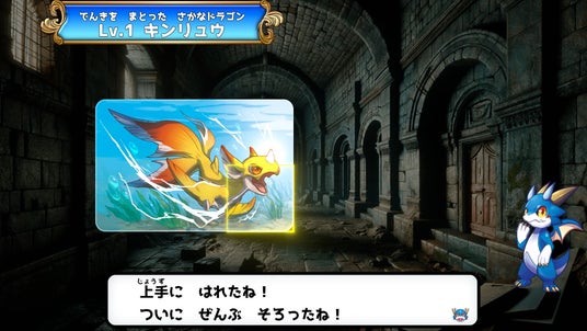 6881af0187ca7 96322-33-728f770e6d815f7a7bf3e143aa13b7fd-1920x1080.jpg