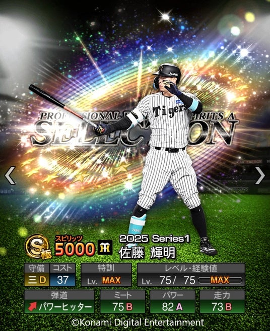 68832a626a04b 50711-1210-0590401a9f41f3da3958e50d65b60015-750x922.jpg