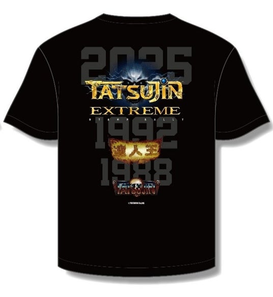 688b13505aa3e 3860-3826-5037f05b6394f2674c6560b0b8ecd58f-651x709.jpg