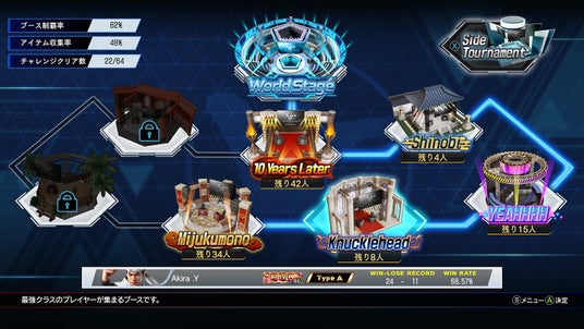 68902835e5421 5397-6690-94786656fbb9149fc8721db07ac2ef3a-1500x844.jpg