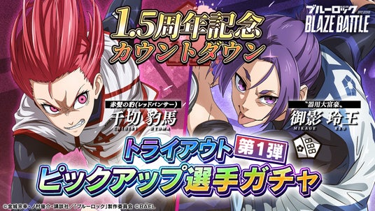 689eb6b77633d 107202-33-161f9b327023a4e6210798b3ededf68f-1920x1080.jpg