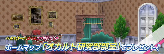 68cd1bb322649 16719-2121-0716d6e07aa11e59419ed92f0ab0d24a-1500x500.png