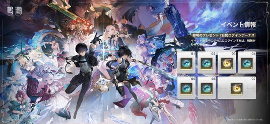 68e733969d9da 144940-25-db04ea7034e7f9bee8ea230431c04836-2340x1080.jpg