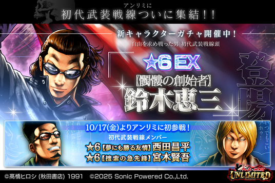 68e8cb1c30942 120758-14-e6d02c12a123c30cfc720c97da46ed07-1500x1000.png