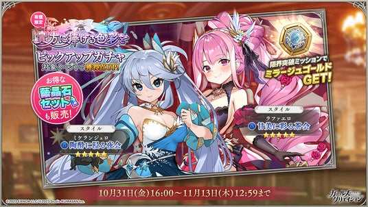 6902ea210d7fe 32953-5829-d50db5d2571ca686c45c9fbee96f9ba0-1000x563.jpg