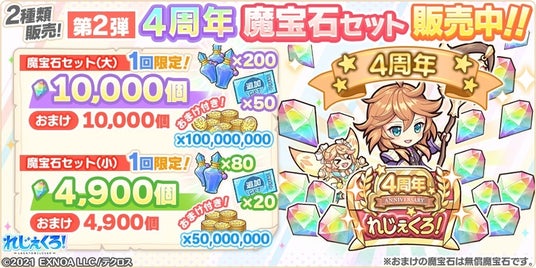 6909b99d39732 32953-5838-e34485e63b1c9e15a01f72d041d4f483-840x420.jpg