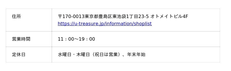 690c1d4fcec70 843 2 2b4a5bc58e0c404ff0ccf76e108ff57b.jpg