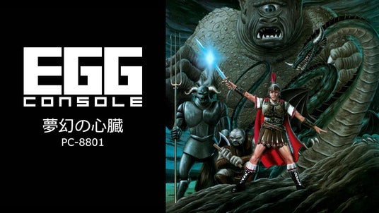 693b93f7349a6 69696-461-4c00e766688caaa58ee316eb94a7e126-1920x1080.jpg