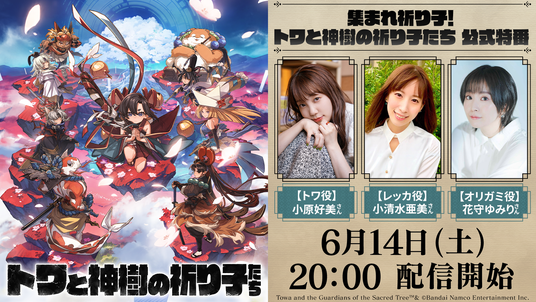 68468c79f0e0f 51316-1724-18174b86ec114d4ec8f5a167c72f42e6-1920x1080.png