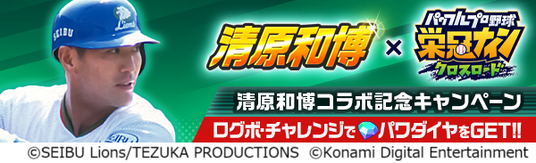 68523fd6c6cd1 50711-1181-23d83625164a7d5a3005320a04ae6471-600x183.png