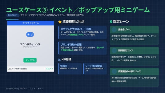 6858b3fb35022 111821-39-739b051324b8c57df507796f331d15de-1920x1080.jpg