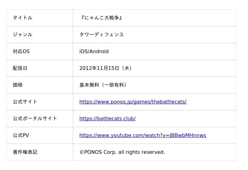 685b732a3ee1d 614 1 a8eb0eaab0c5a10dacfd7107463640ce.jpg