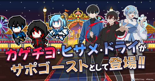 6870bc5b2f3d4 47837-144-51848c8b6394b3fe53116f36bad0a535-1200x630.png